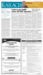 epaper image