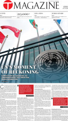 epaper image
