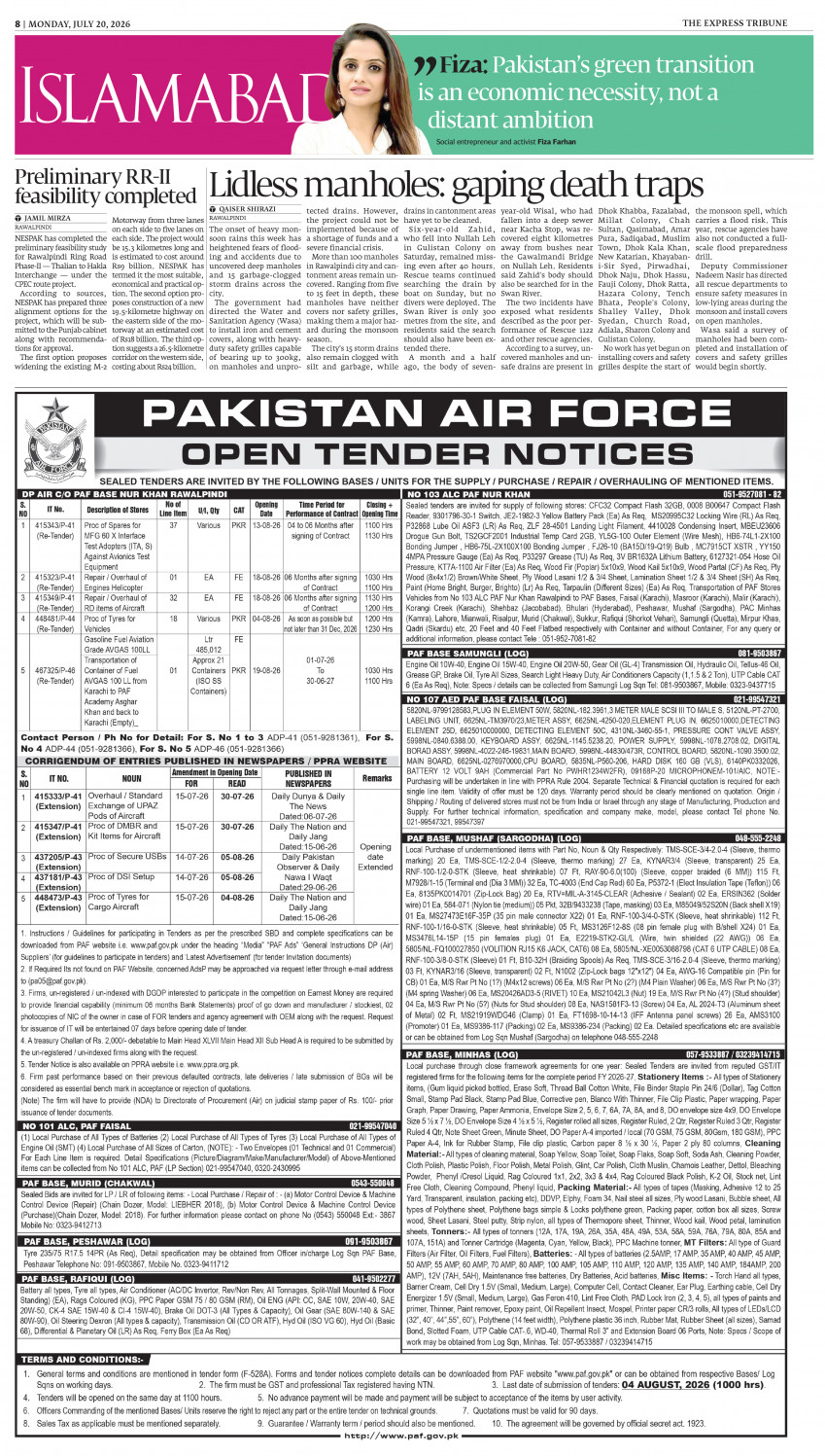 epaper image