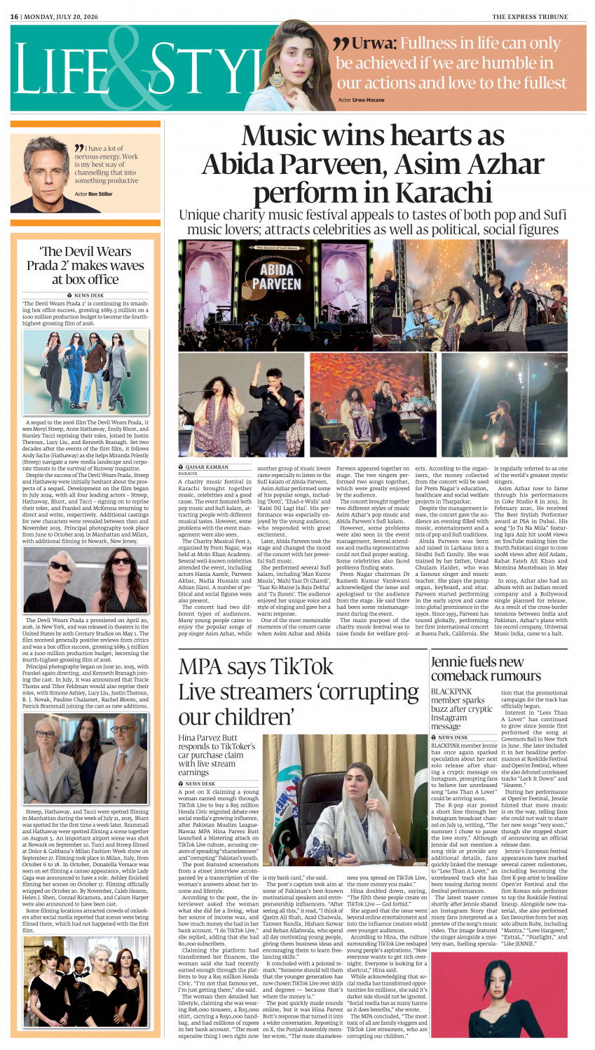 epaper image