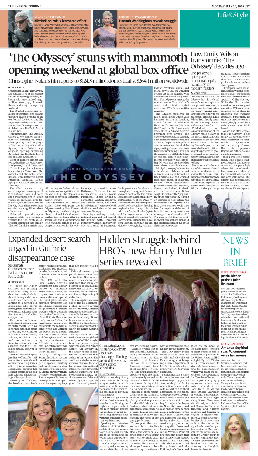epaper image