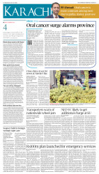 epaper image