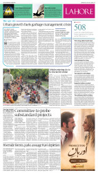 epaper image