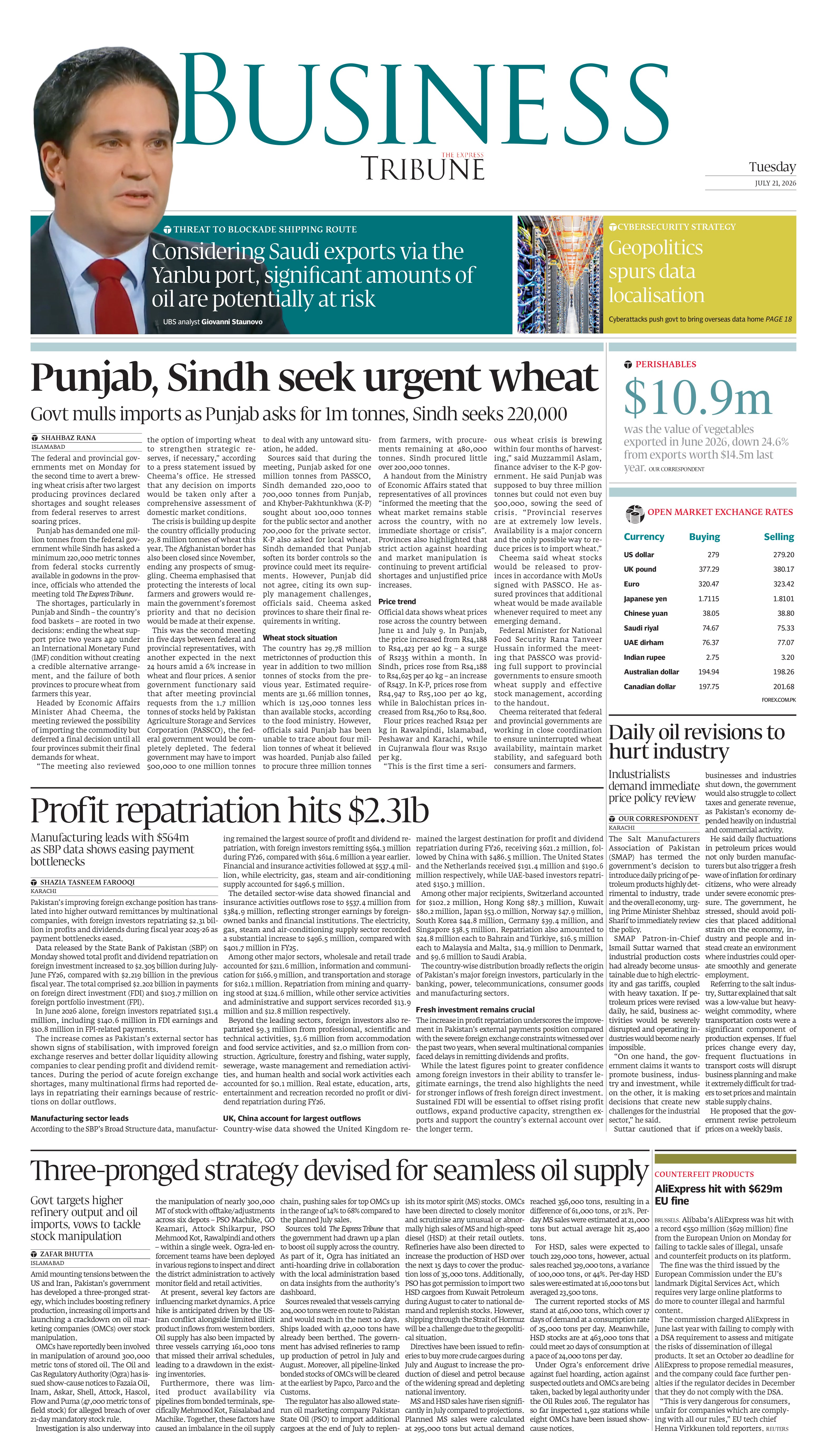 epaper image