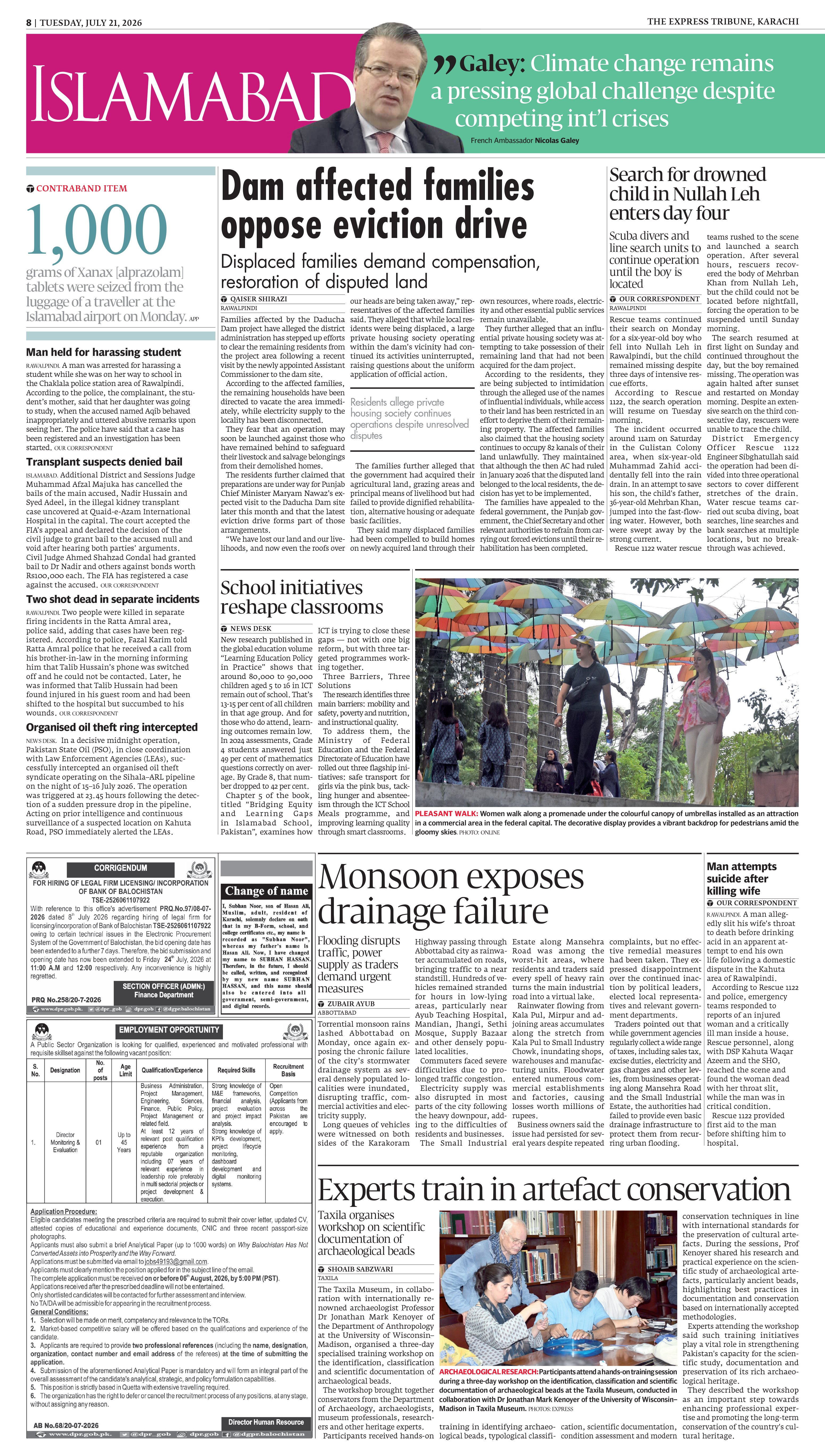 epaper image