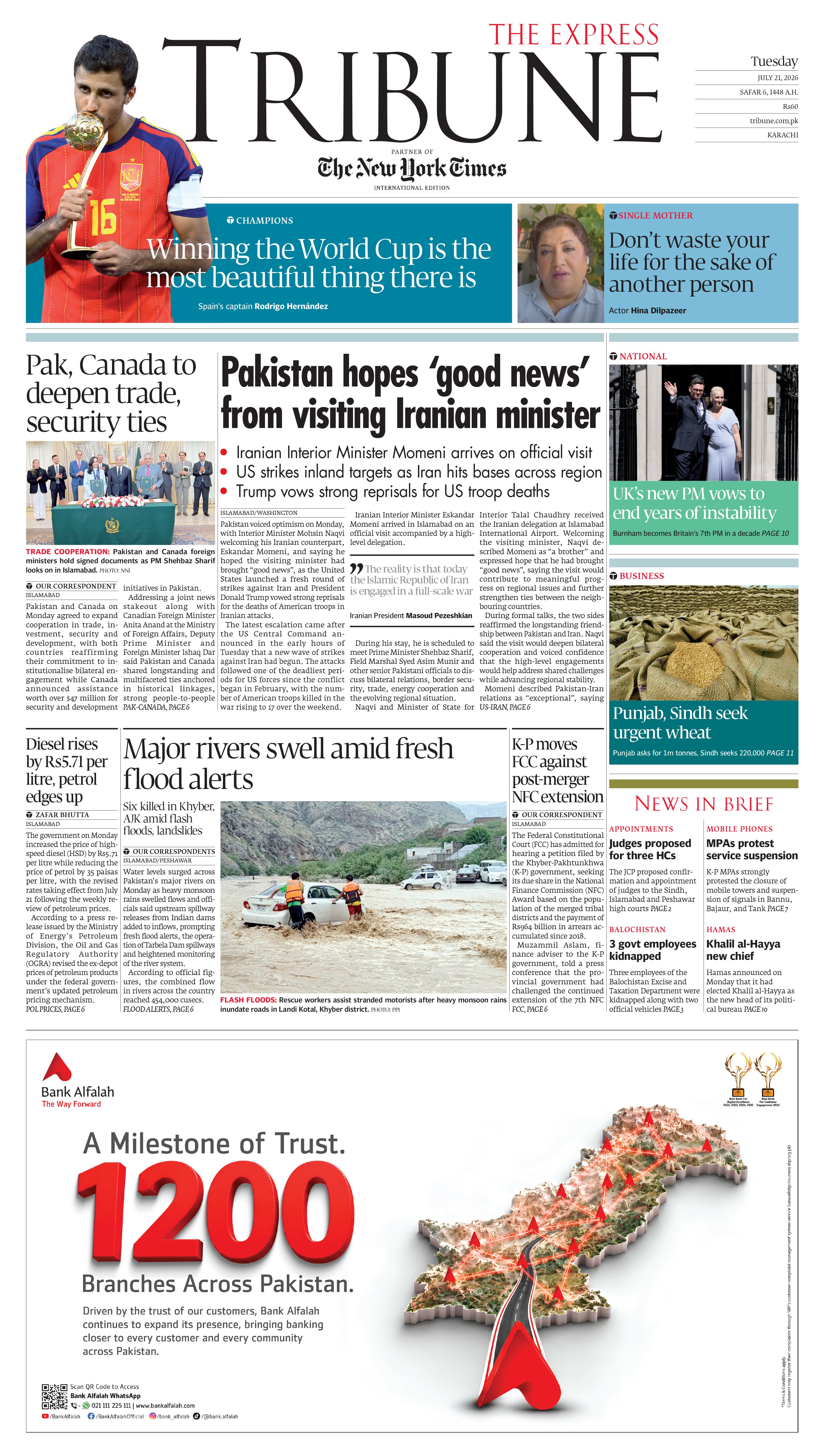 epaper image