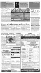 epaper image