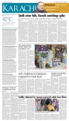 epaper image