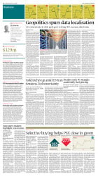 epaper image