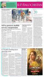 epaper image