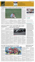 epaper image