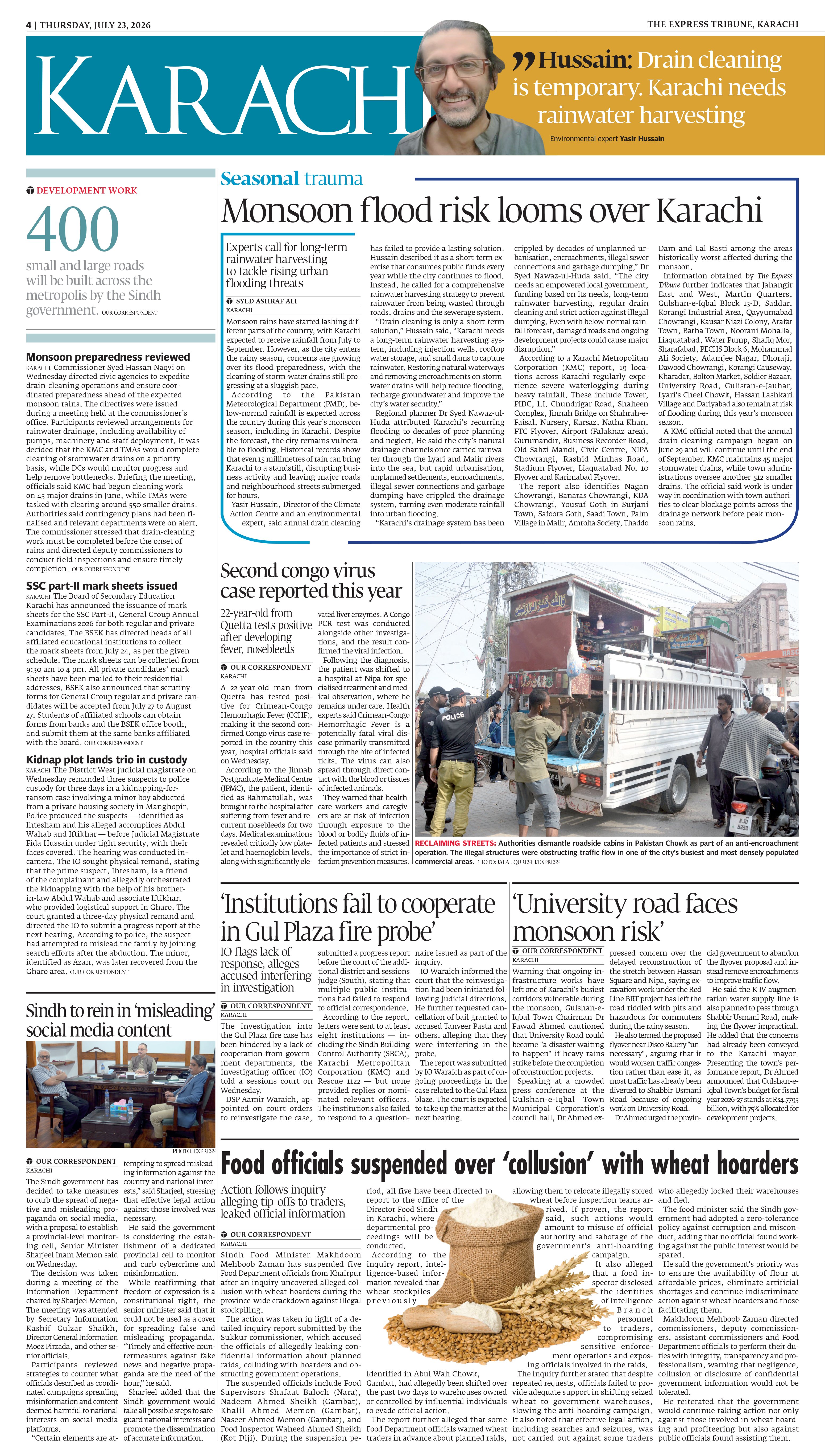 epaper image