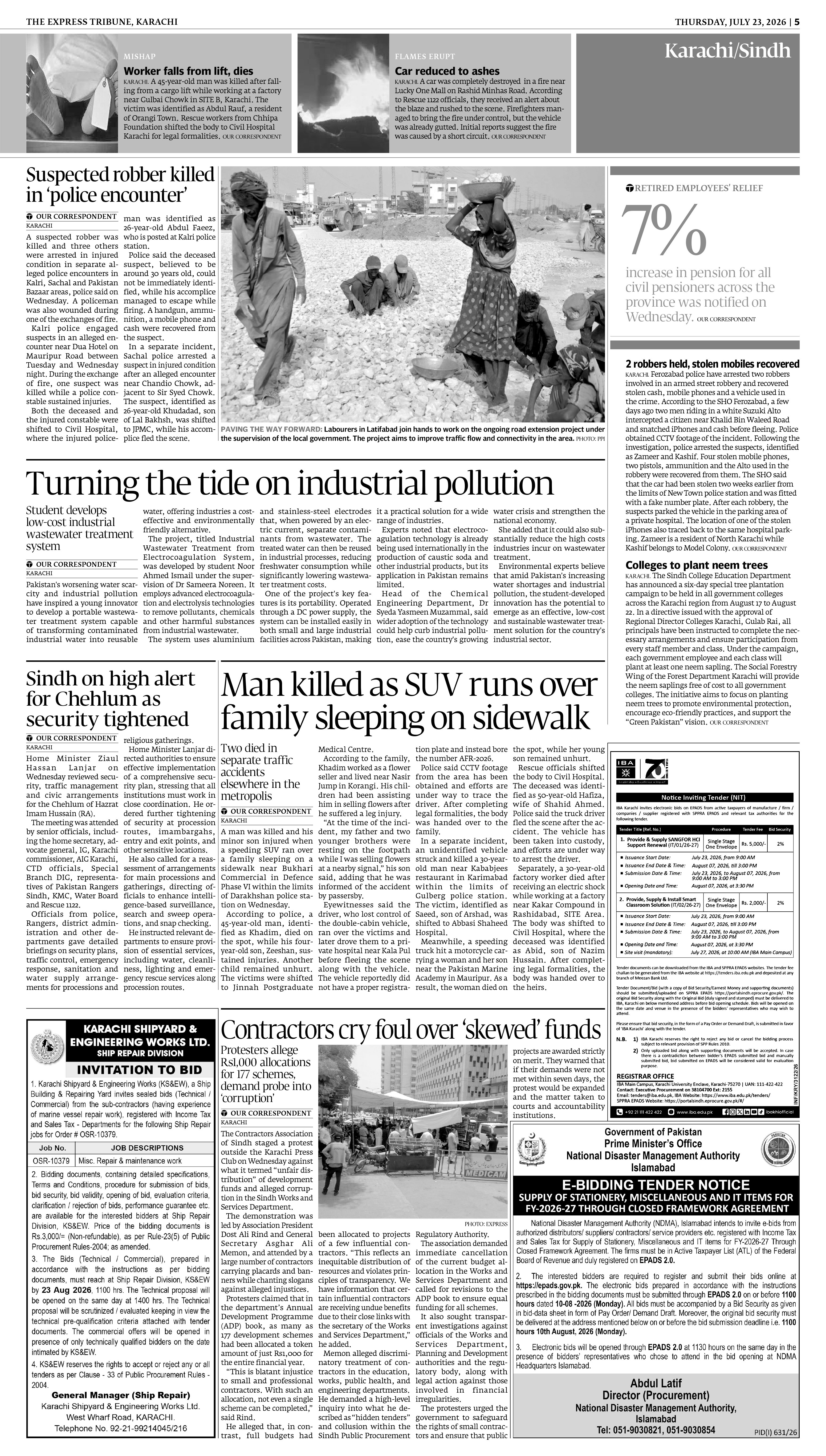 epaper image