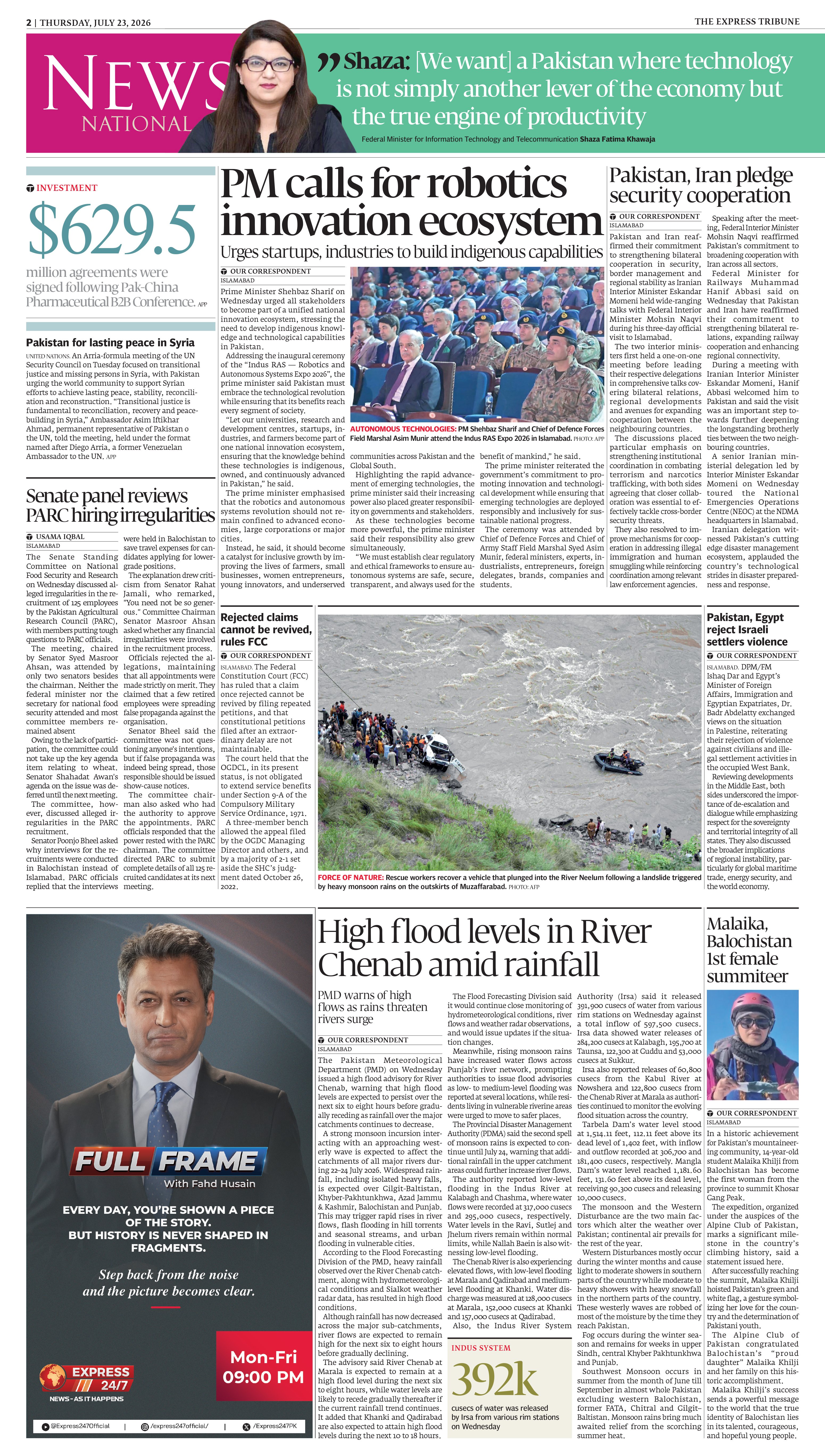 epaper image