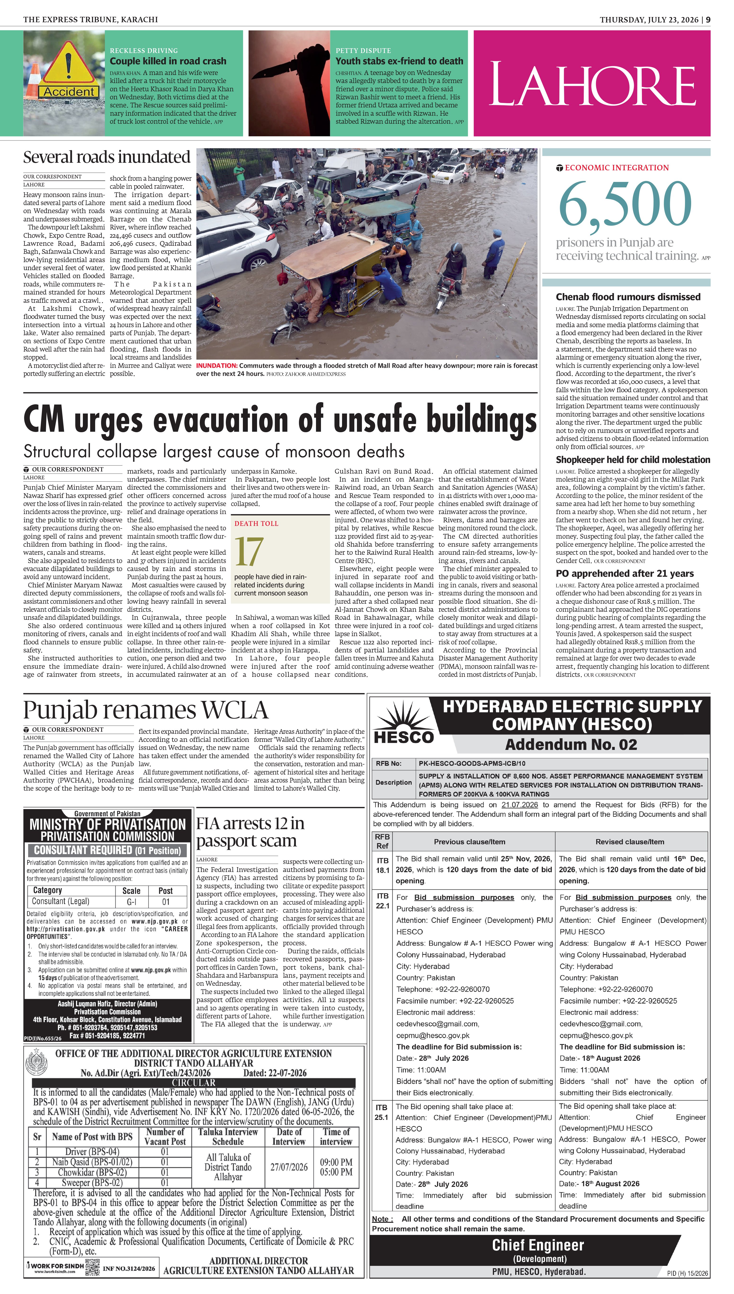 epaper image
