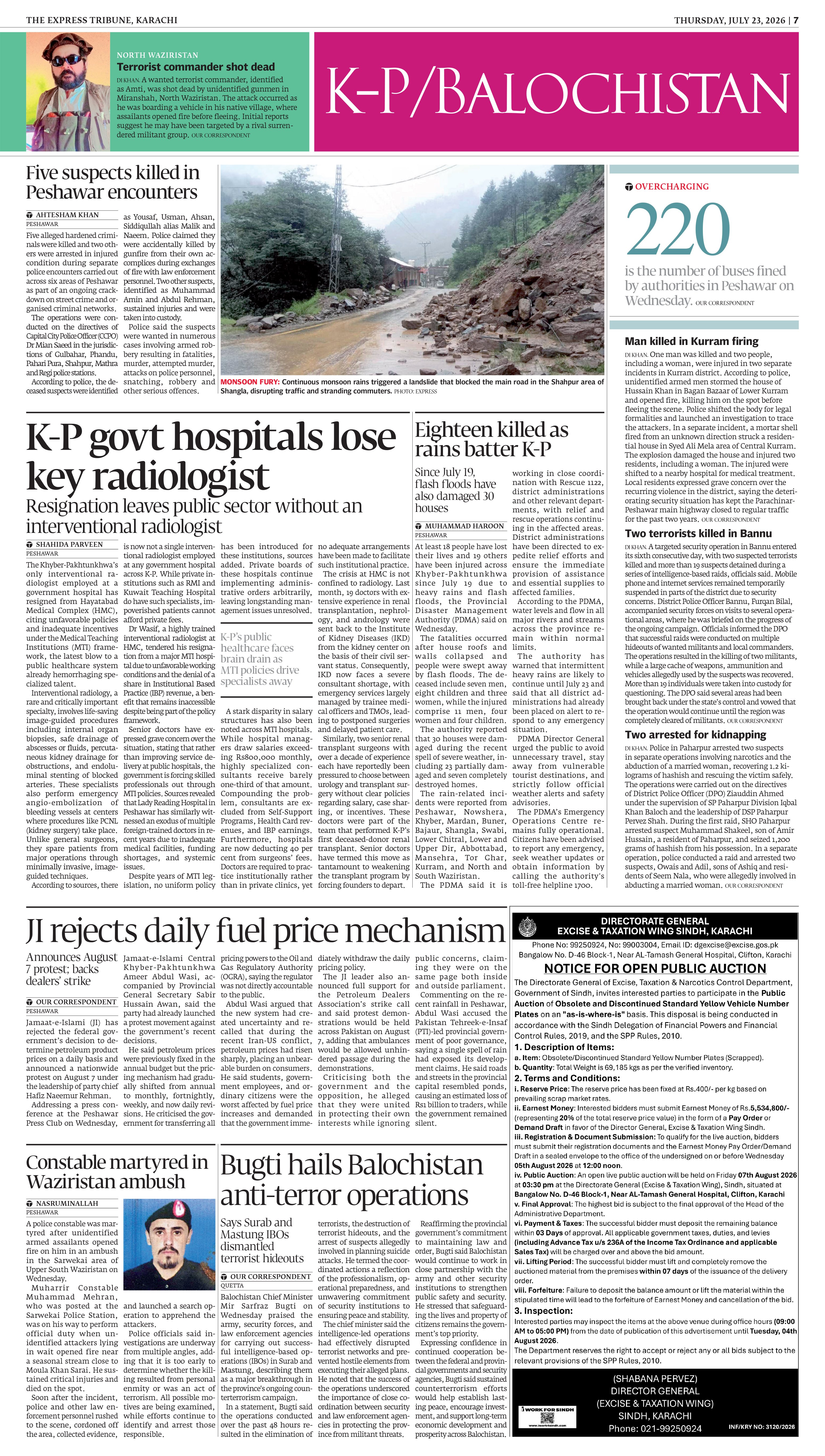 epaper image
