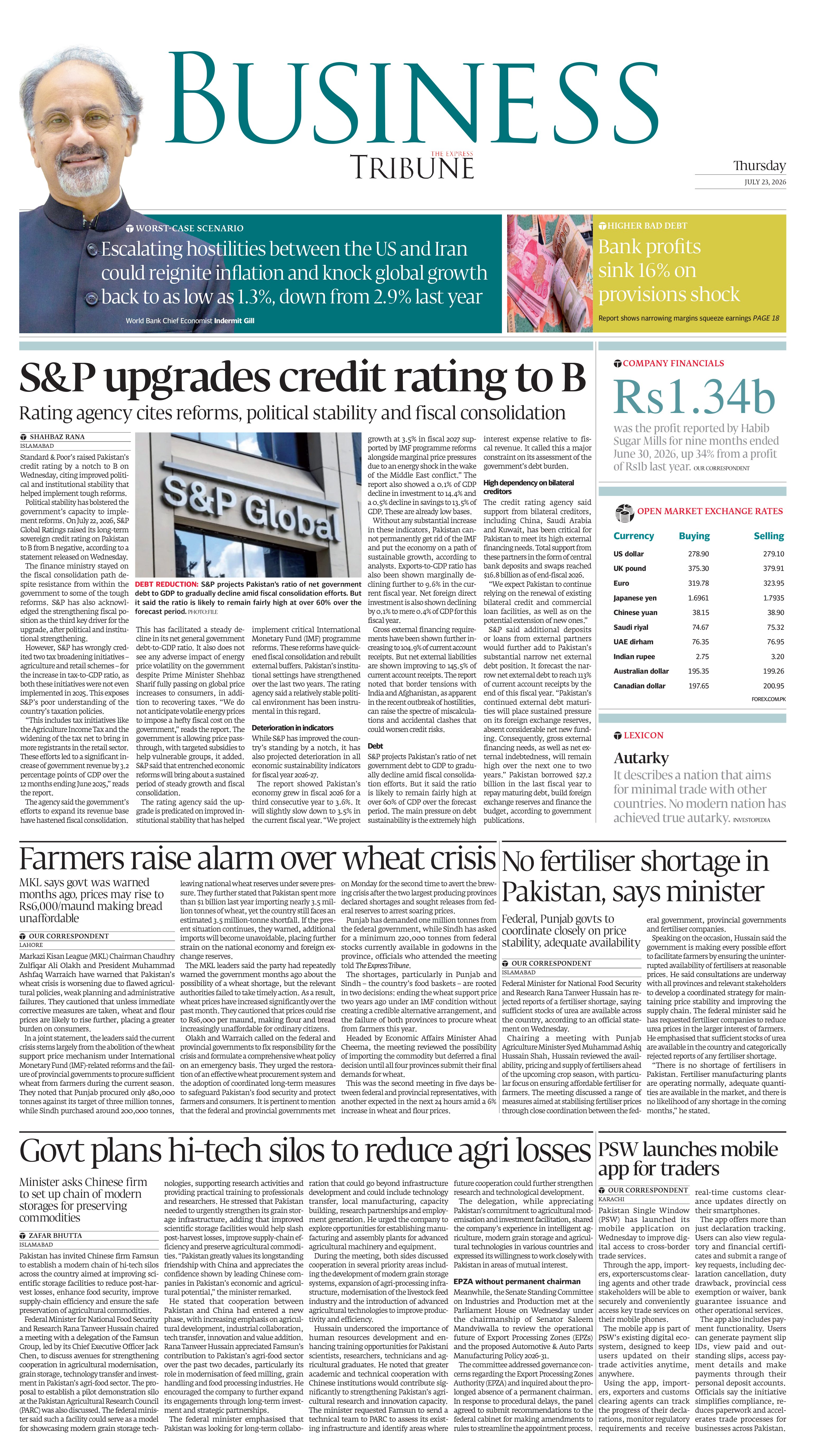 epaper image