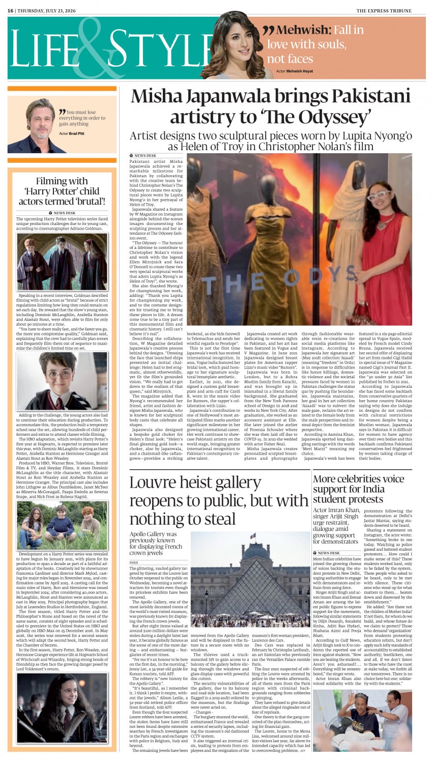 epaper image