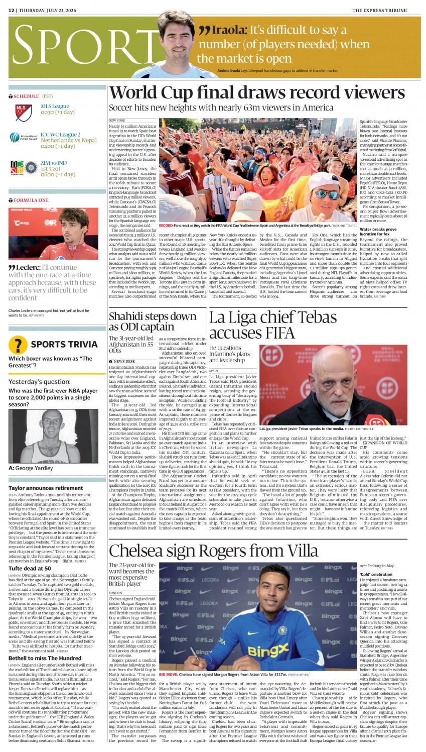 epaper image