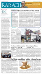 epaper image