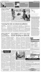 epaper image