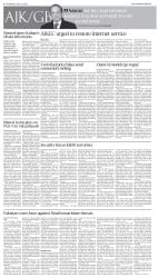 epaper image