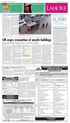 epaper image