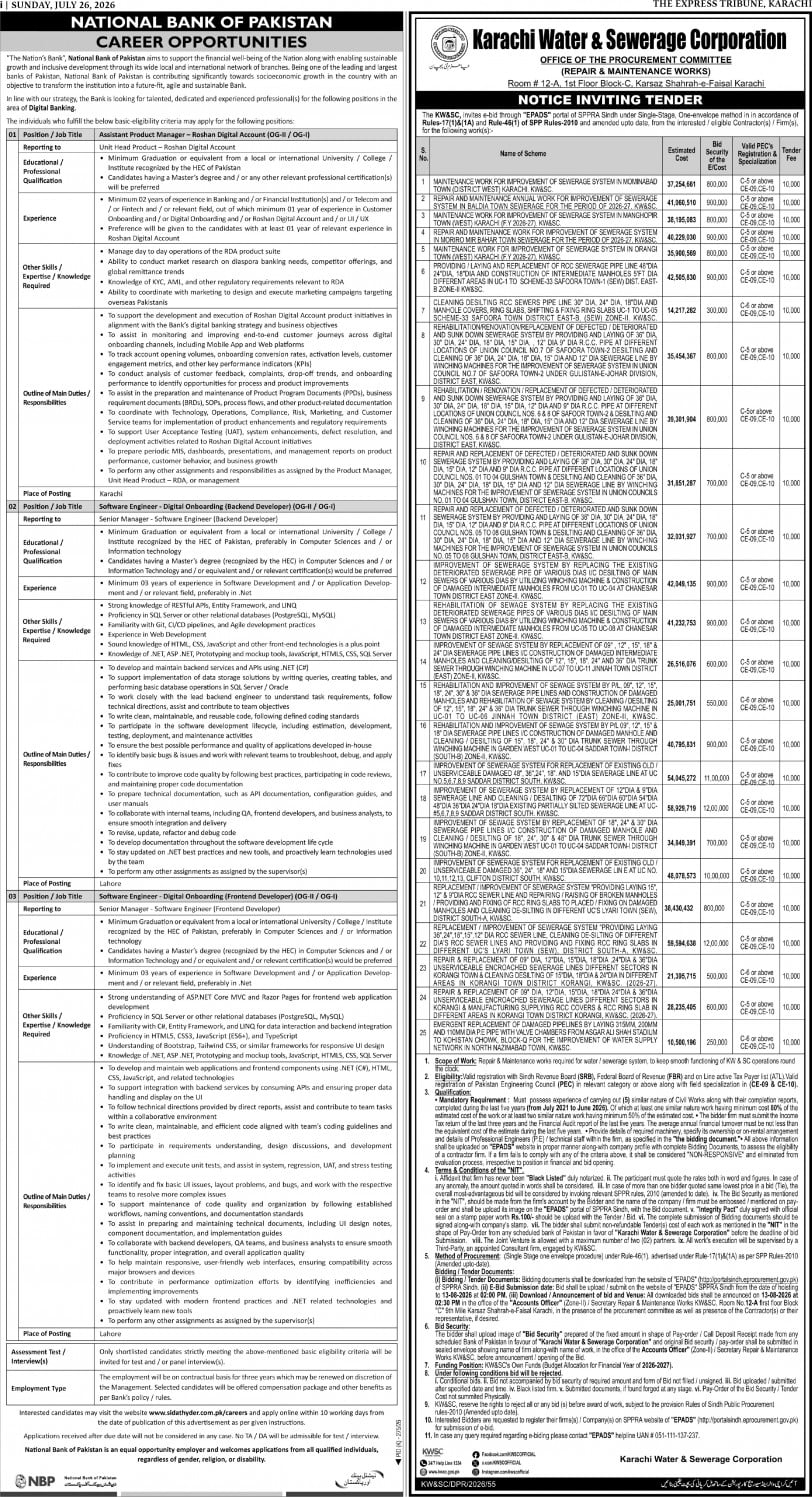 epaper image
