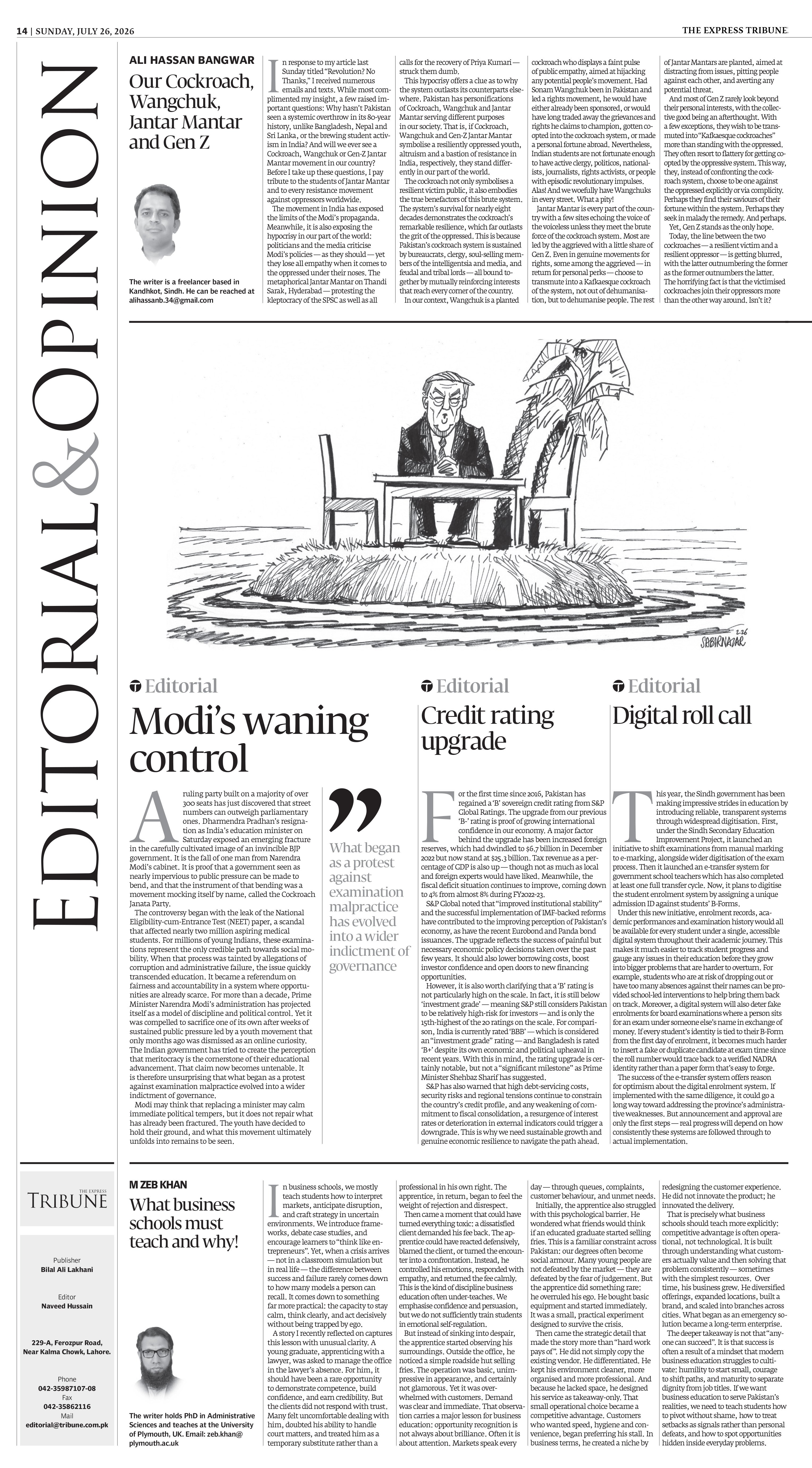 epaper image