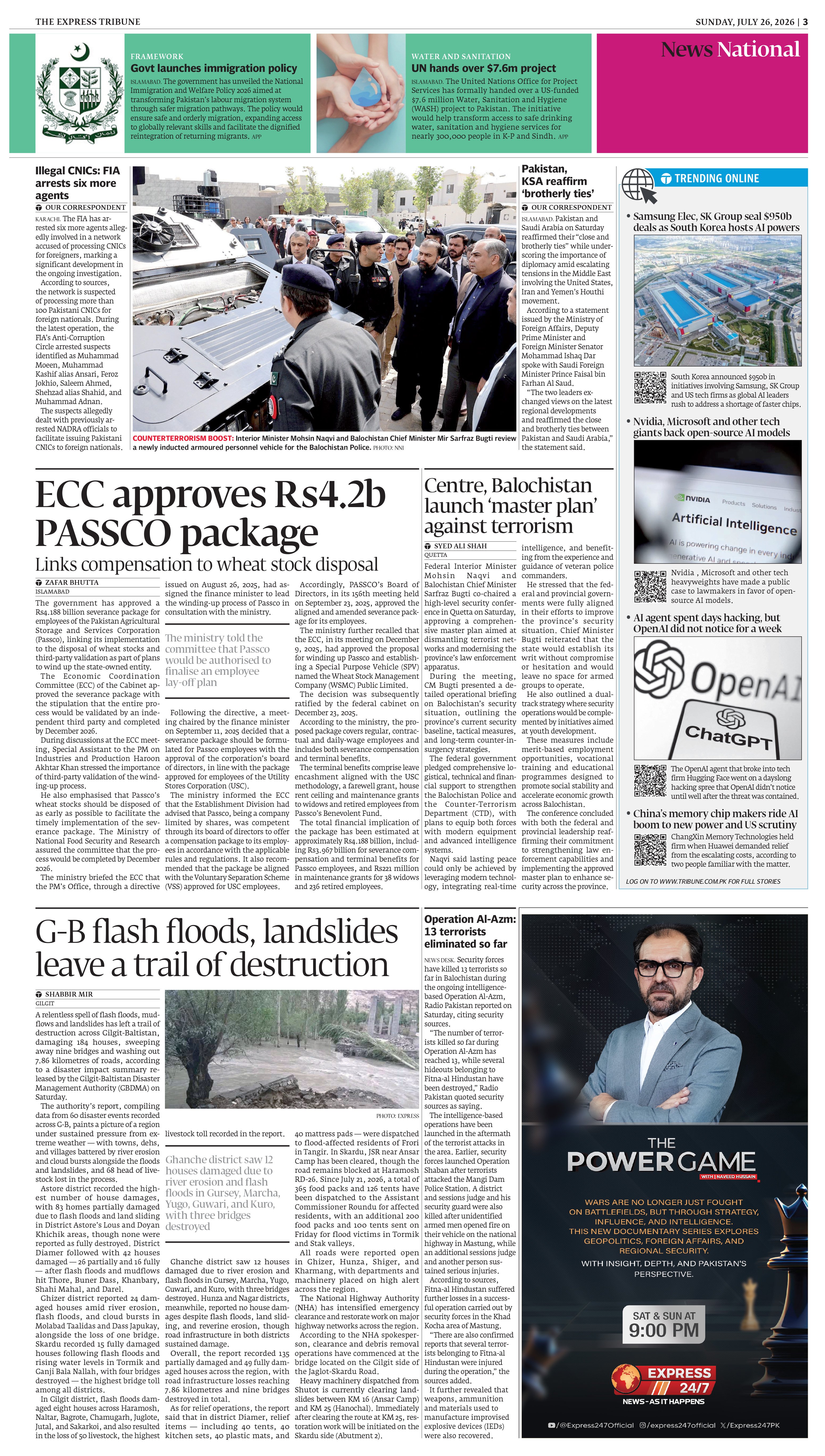 epaper image
