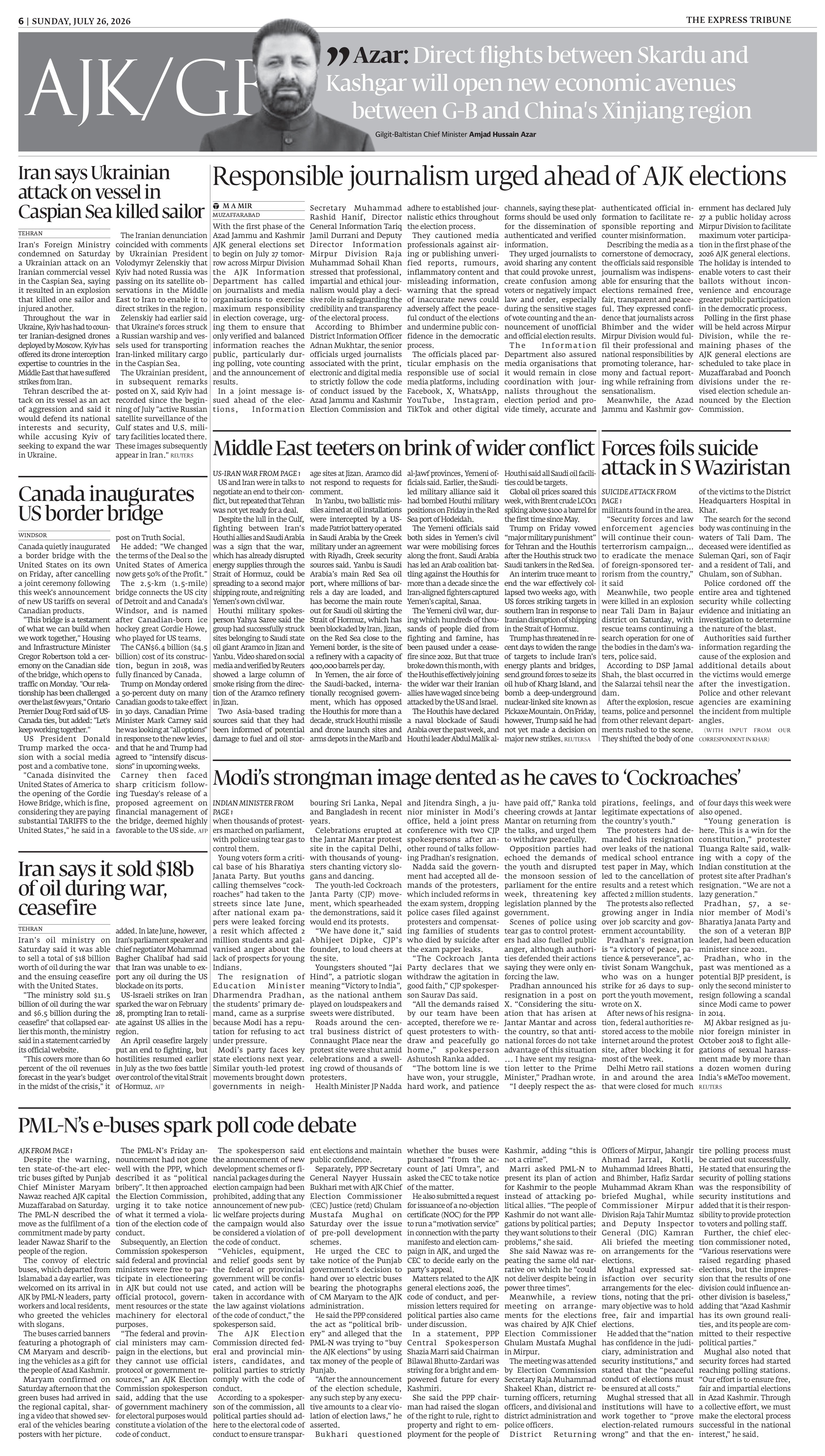 epaper image
