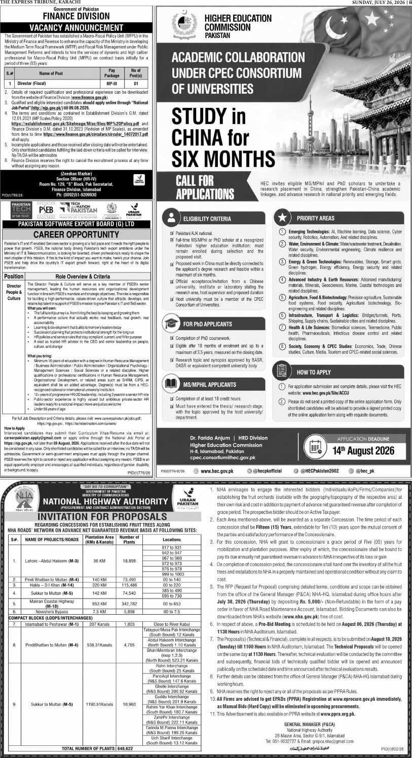 epaper image