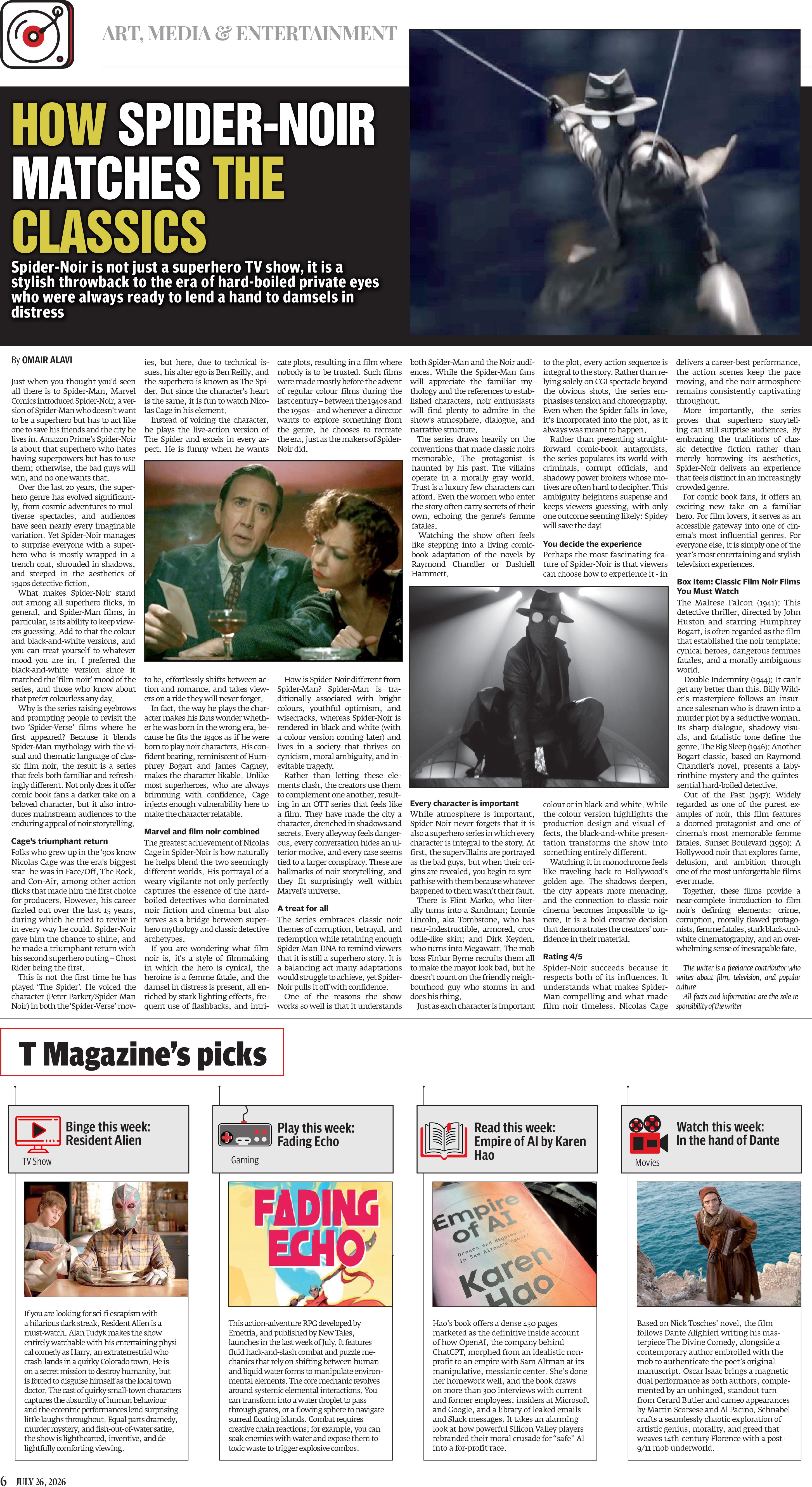 epaper image