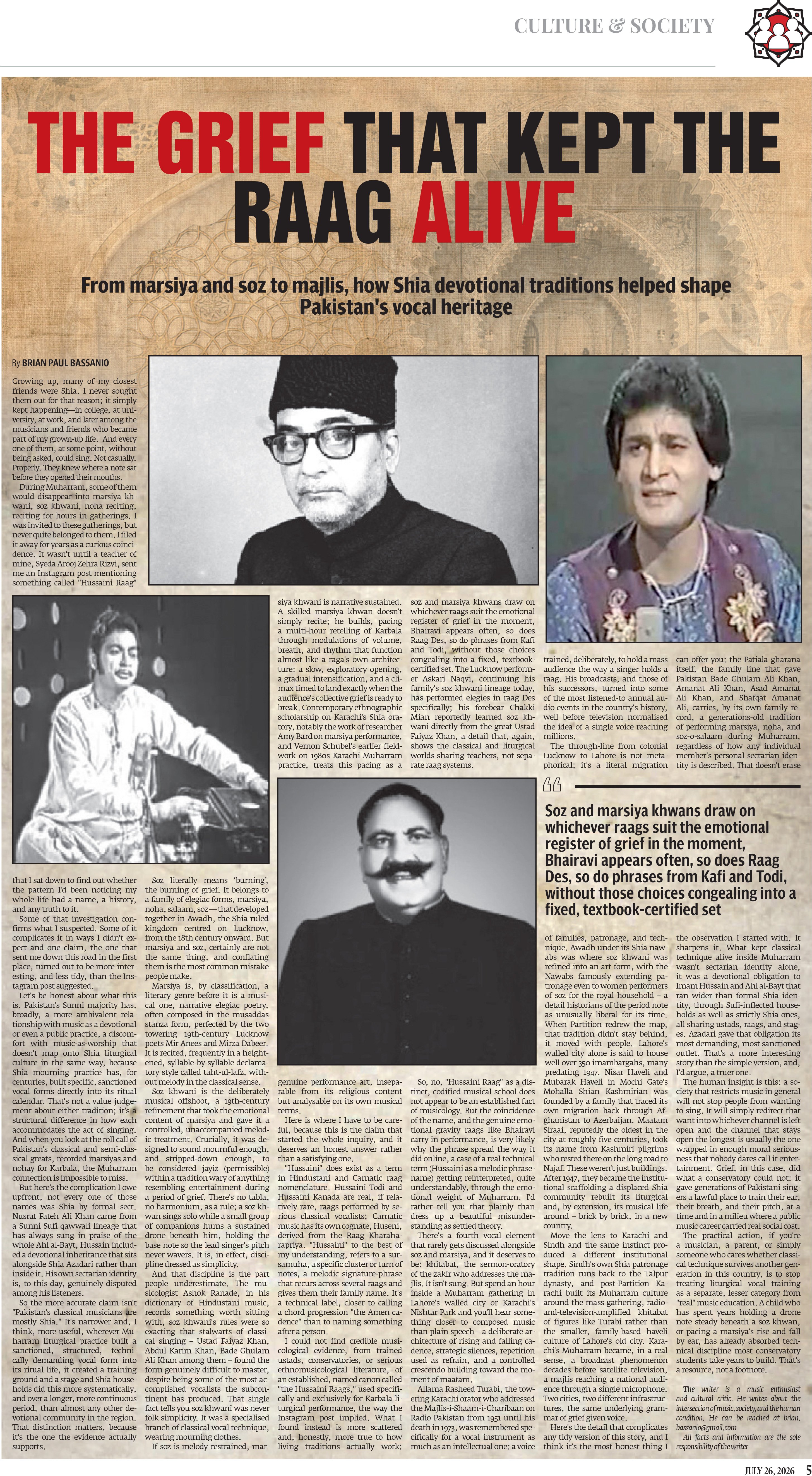 epaper image