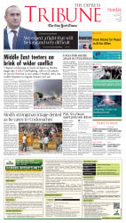 epaper image