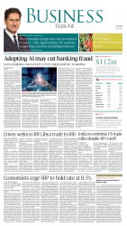epaper image