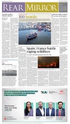 epaper image