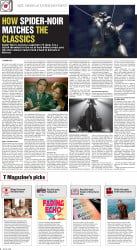 epaper image