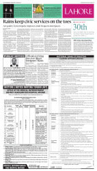 epaper image