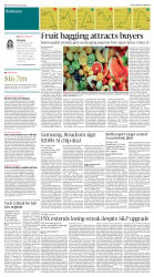 epaper image