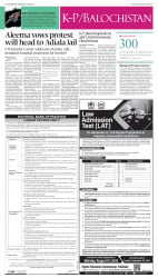 epaper image
