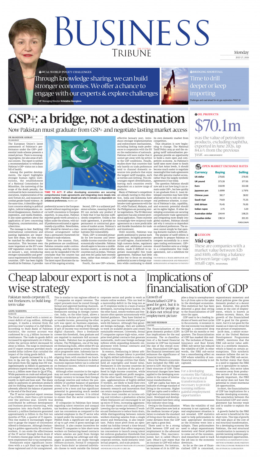 epaper image