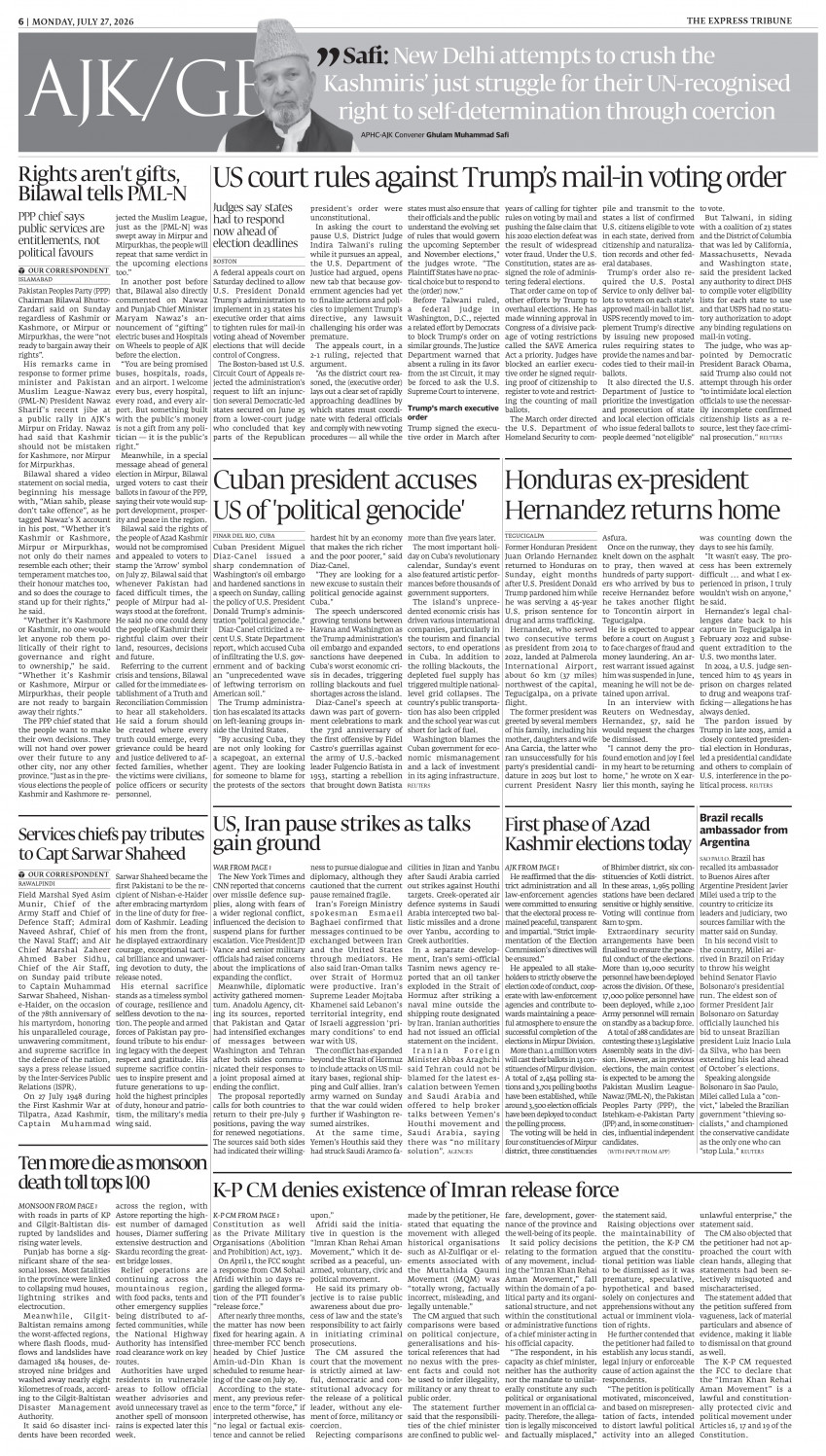 epaper image