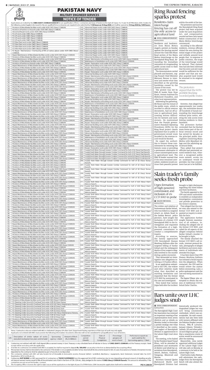 epaper image