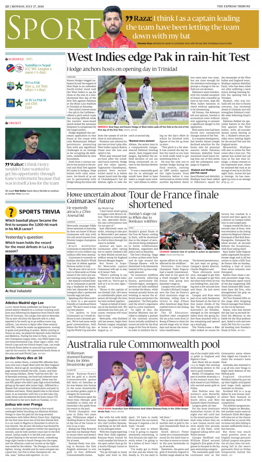 epaper image