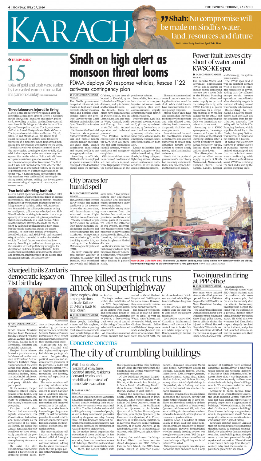epaper image