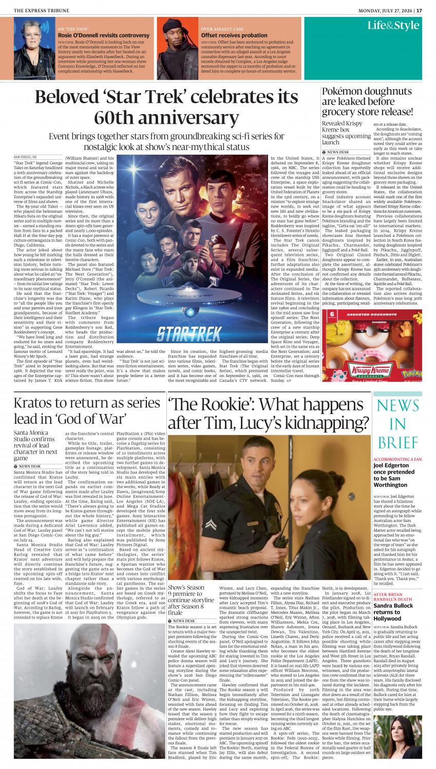 epaper image