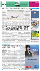 epaper image