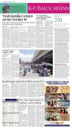 epaper image