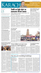 epaper image